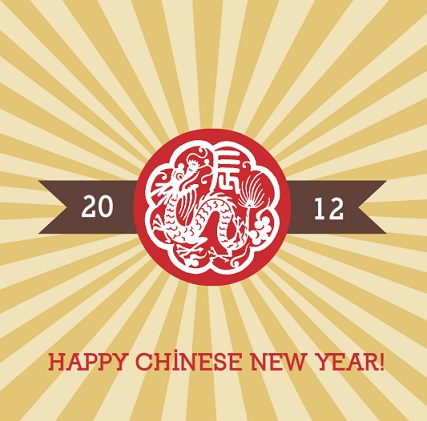 Chinese New Year Cards From PurpleTrail Square Dragon Chinese New Years Card Red Gold